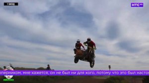 Трагедия на этапе Чемпионата России по мотокроссу в Ирбите