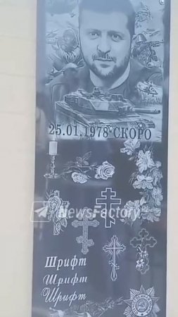 Видео из Хабаровска завирусилось в польском сегменте соцсетей !!!