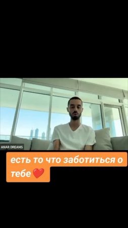 Позвольте себе быть собой, а другому – быть другим. Необходимо отпустить мир на все четыре стороны.