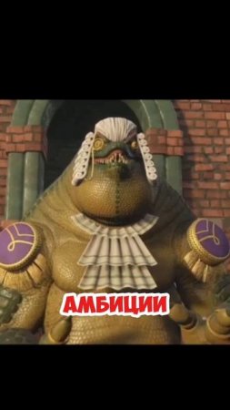 КОГДА МЕНЯ ПЫТАЮТСЯ УГОВОРИТЬ ПЕРЕЙТИ НА ТЁМНУЮ СТОРОНУ