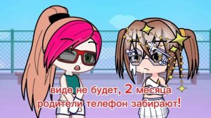 прощайте мои подписчики o(╥﹏╥)
я вас люблю