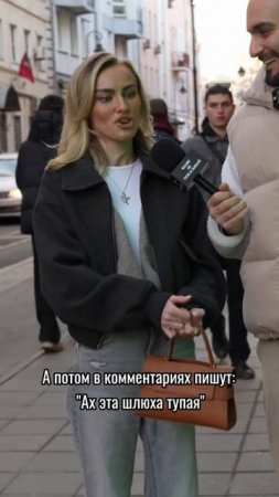 Ты знаешь столицу Белоруссии? Проверь себя!