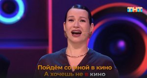 Раунд «полупесня»: Хабиб и Ида Галич — «Ягода малинка» (Хабиб)