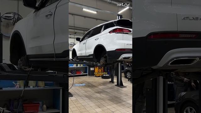 Бьет руль на скорости 😰
Из-за чего это может быть?
