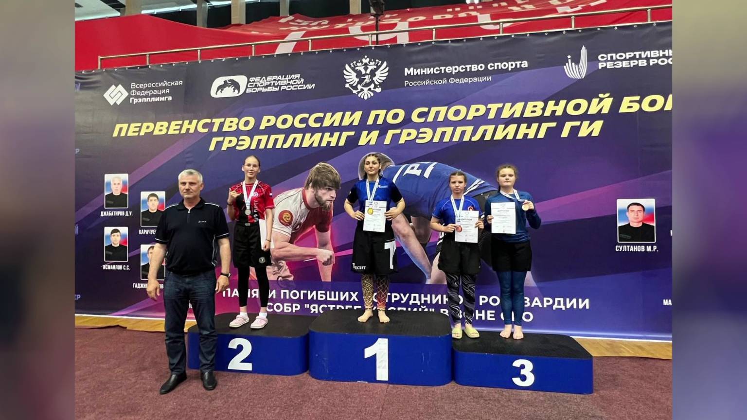 Югорские спортсмены победили на первенстве России по спортивной борьбе