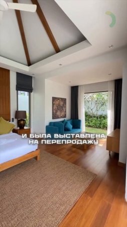 $300 000 за год на недвижимости 🏡