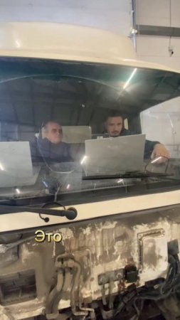 Прошивка блока ЭБУ. Сосредоточенный момент 👀