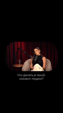 СЕЙЧАС – самое подходящее время #женскаямудрость #любовьксебе #любовь #счастье #женственность