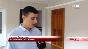 Грозовые выходные: искитимцы остались без света