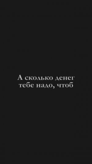 3D коврики из экокожи