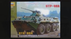 Масштабная модель "БТР80-А"