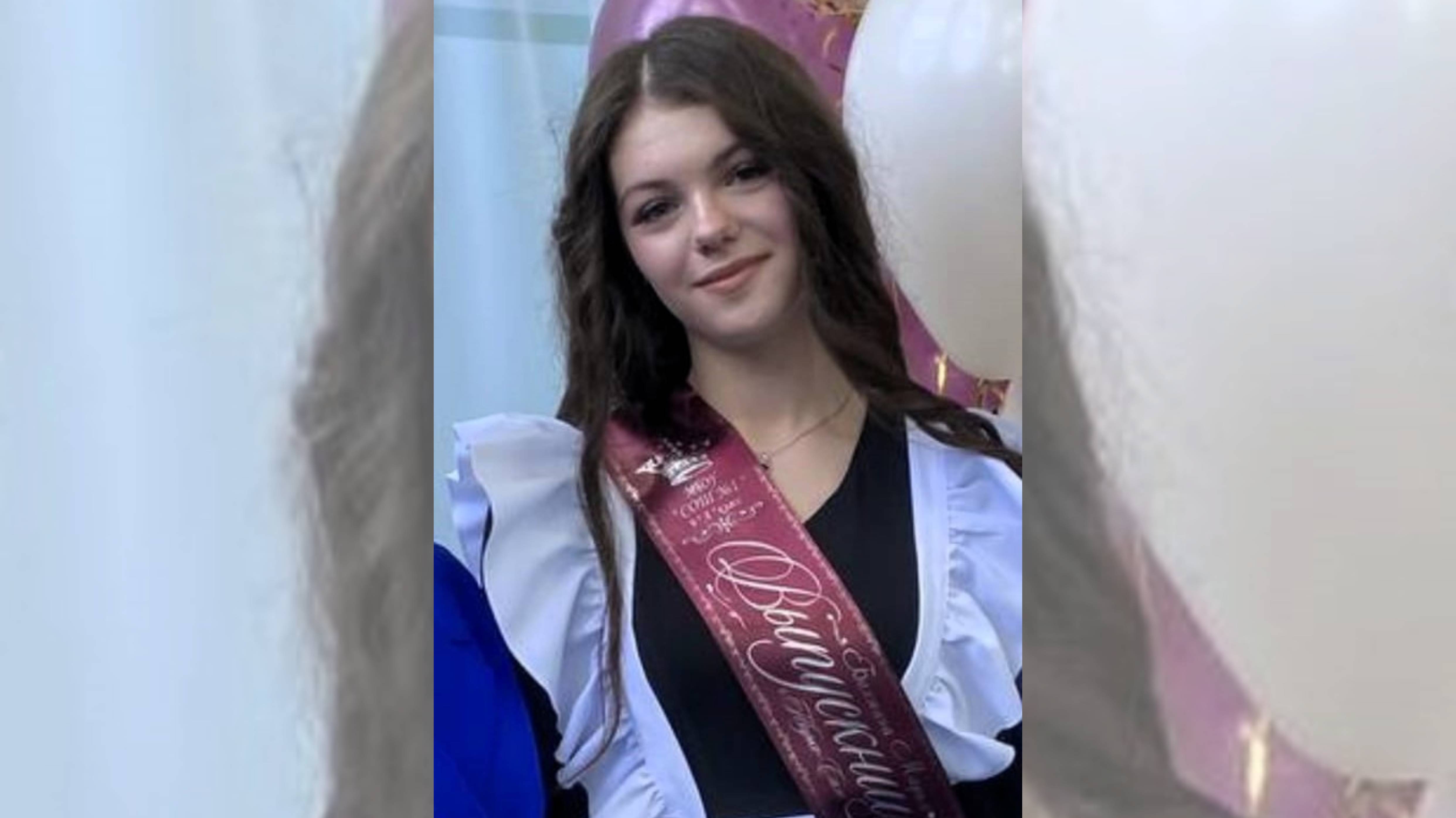 Мария готовилась к ОГЭ по математике