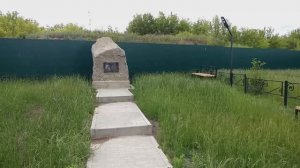 Твердохлебовка, Богучарский район. Июнь 2025 года