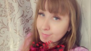 Привет