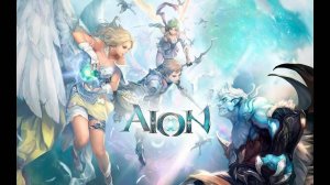 AION - 4Game | ПРОКАЧКА С 10 ПО 22 УРОВЕНЬ