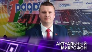 🔖АКТУАЛЬНЫЕ ВОПРОСЫ ОХРАНЫ ИНТЕЛЛЕКТУАЛЬНОЙ СОБСТВЕННОСТИ | Александр ЗАЯЦ в эфире
