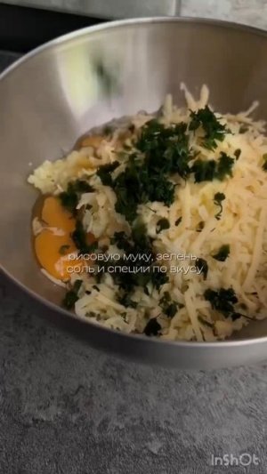 Картофельные вафли с сыром