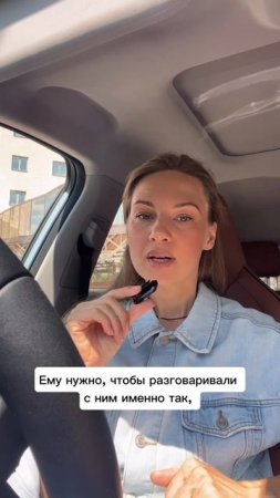Психосоматика аллергии
