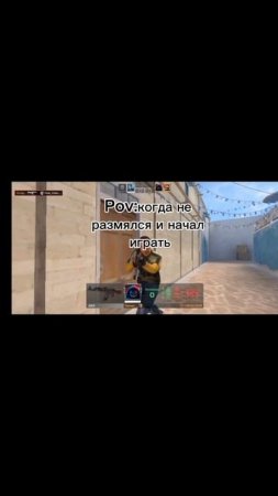 Когда не размялся в стендофф 2