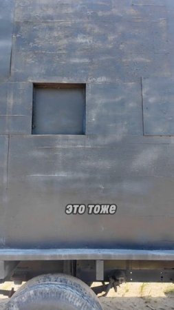 Необычная стрельба сверху вниз