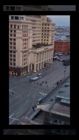 Россия