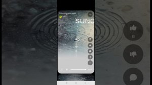 Обыкновенная вода