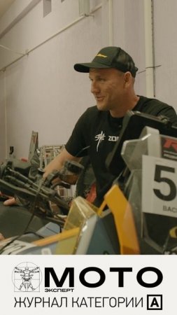 Гонщик о сложностях Zontes на Alpha Race