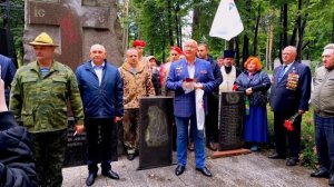 Спасибо за мир! День ветеранов Боевых действий г.Красногорск-1.07.2025 год.
