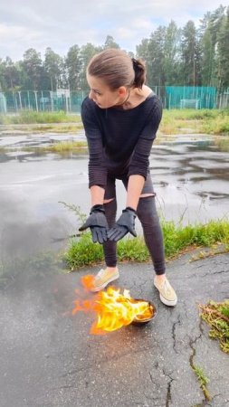 Тренировка с огнем под дождём