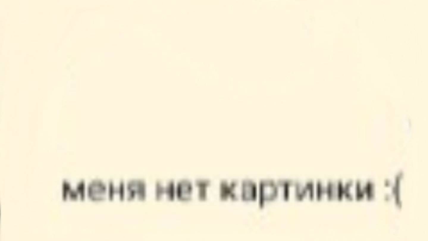 Геймплей игр _Chiller_а Исана