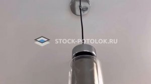 ПАРЯЩИЙ ПОТОЛОК [цветной] RGB