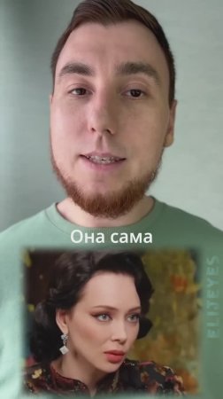 Как Настасья Самбурская притягивает к себе нужных людей? #общение #психология #уверенность