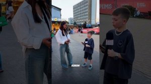 ОТВЕТИЛИ ЧЕСТНО