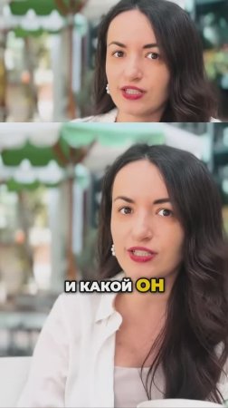 Открытость - Вот Настоящая Валюта в Дубае 💬💎