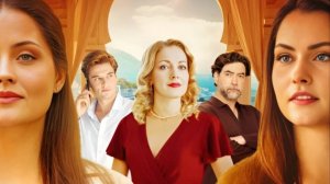 Сестры 1 серия смотреть сериал Сестры