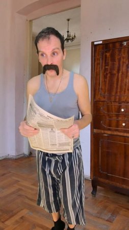 Тренды тик тока 587
