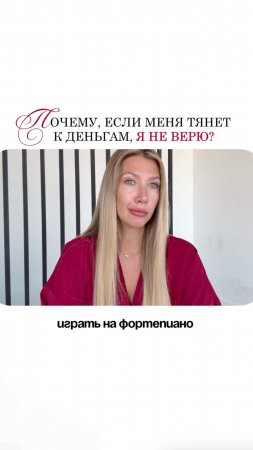 Методика спецsлужб для 💰👇🏻