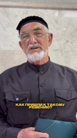 ЧГУ им. А.А. Кадырова - пространство развития для всех!
