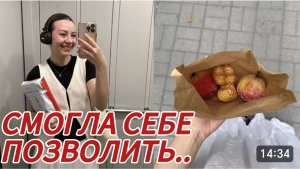 САМВЕЛ АДАМЯН, МИСС ВОНГ, СПУСТЯ ГОДЫ ПОЗВОЛИЛА, НЕПРИЯТНАЯ СИТУАЦИЯ..