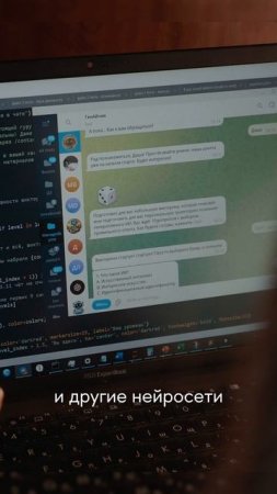 Как учеба повлияла на показатели на работе #учеба #карьера #IT #маркетинг #саморазвитие #вшэ #ит