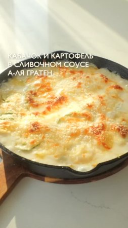 Подпишись 👉 https://vk.com/ykrasheniy_iz_kamny
