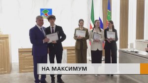 Месяцы подготовки, кропотливый труд и глубокое знание предмета