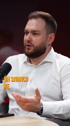 БИРЖА СОЛЬЕТ ДАННЫЕ? #п2п #бизнес #адвокат #закон #новости #крипта #инвестиции #допрос