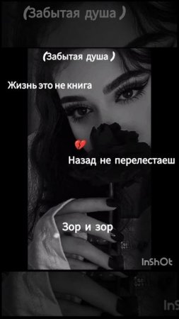 лань мулян ся тири лишнё дума тути цэрэ и та дати до муй!!!!!!!!!!