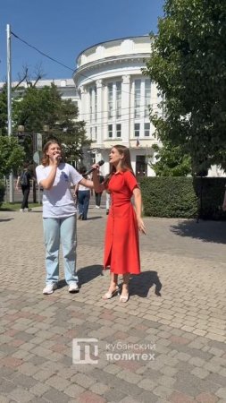 😎 Здесь все: кафедры, гости, студенты и артисты!