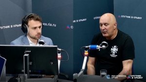 Полный эфир! День ветеранов боевых действий: поддержка ветеранов СВО в Крыму.