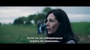 Русский трейлер (Субтитры) нового фильма Спасаемый