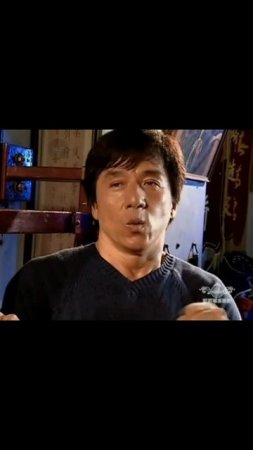 Философия Джеки Чана про съёмки
