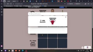 BallBlitz с Хайлайти НБА