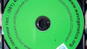 Гаряев-Матрицы.РФ__Женское омоложение матрицей Гаряева. Обновленная Медитация 2025